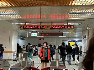 7.2大地震後再震！8:11規模6.5花蓮近海餘震 台北劇烈搖晃北捷停駛