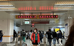 7.2大地震後再震！8:11規模6.5花蓮近海餘震 台北劇烈搖晃北捷停駛