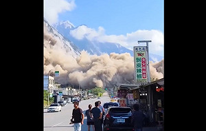 (影)7.2大地震襲台！花蓮崇德山崩 整片山體崩落恐怖畫面怵目驚心