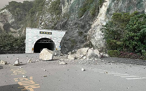 403大地震》1900統計：9死946傷137受困 全台災情1151件
