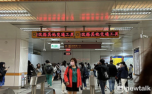 懶人包》7.2地震全台有感！3大眾運輸營運狀況一次看
