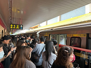 快訊》7.2強震襲台! 新北市府澄清未宣布今停班停課：是網站誤植