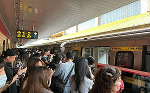 快訊》7.2強震襲台! 新北市府澄清未宣布今停班停課：是網站誤植