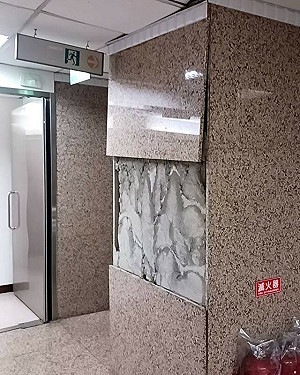 花蓮7.2強震全台有感 黃珊珊曝立院辦公大樓磁磚掉落