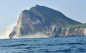 強震後龜山島龜首斷了？管理處曬圖澄清：僅小部分掉落