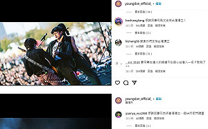 對岸回春丹稱中國台灣急刪 IG遭洗版：感謝支持台獨