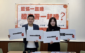 籃協喊2027進世界盃 莊瑞雄批這態度「2087也進不了」