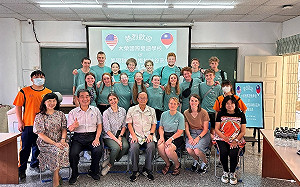 高市大榮中學與美國高中交流    攜手共建全球化意識  