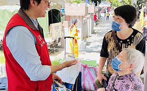 403大地震》網銀國際捐2000萬 另委請花蓮縣議員楊華美為救援隊補給不間斷