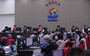 403大地震》截至4日10:10統計:9死1050傷101受困46失聯