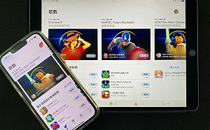 蘋果今早驚傳災情！App Store全球大當機