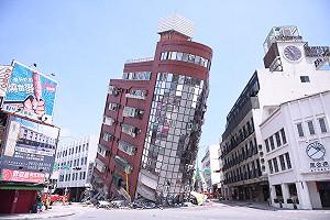 花蓮強震 賑災基金會:租屋是最理想方式 若租屋旅宿不足再評估組合屋