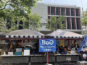 高市特搜隊花蓮持續救災 行動基地BoO發揮關鍵作用