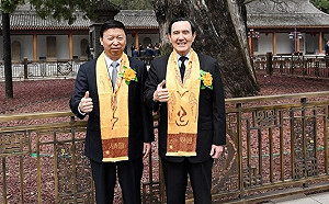 馬英九赴中祭黃帝又哭了　王定宇嘆：台灣震災卻不哭？