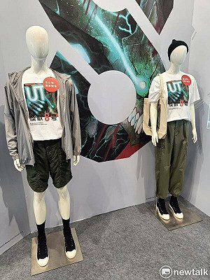 UNIQLO快閃台中國際動漫節 《怪獸8號》UT夢幻聯動首度亮相