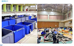「台灣避難所」設置迅速還保障隱私 衝上日本X熱搜第1名