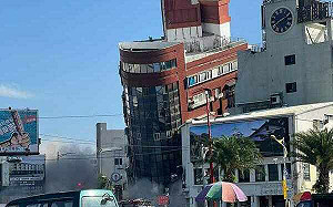 403大地震》土耳其無人機隊精良  今抵達投入太魯閣地區救災