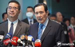 賴清德斥中國境外敵對勢力 馬辦:意圖模仿俄烏戰爭模式引戰