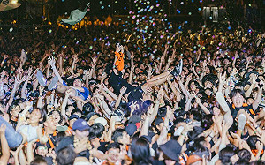 大港開唱澄清補助爭議 強調推廣客家文化合作初衷