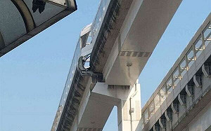 重申環狀線災損是「中工未按圖施工」 新北捷運局：尊重專業判斷