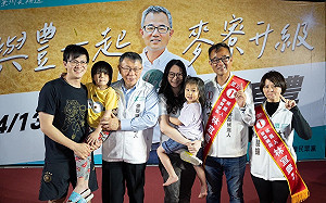 阻擋蔡壁如輔選麥寮鄉長？柯文哲：已傾全黨力量支持候選人林宜豊