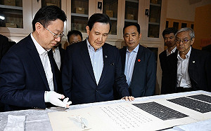 赴中國談話與習近平論述高度雷同 馬英九講稿遭疑北京提供