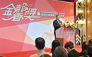 台灣性平獲國際肯定 陳建仁點出可優化之處