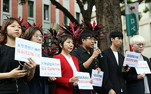 台北大學宿舍爭議  學生要求重啟討論  校方回應了 
