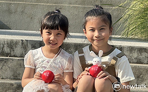 延續紅球熱潮  文化局場館限量授權印刷版小紅球讓你帶著走