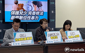 卓榮泰、鄭麗君接正副閣揆？民眾黨團：適不適合做了才知道 