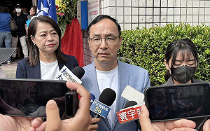 衝起來？朱立倫談賴清德就職 稱「國民黨會強力讓改變發生」