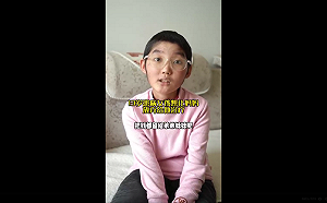 (影) 不予家奴? 陸白血病女童籲母放棄治療 政府卻免費供10外國人免費手術