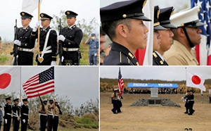 「大東亞戰爭」回來了? 岸田訪美尋軍事同盟 自衛隊官方帳號出現敏感用詞