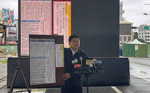 強震PO「禮物山」挨罵 傅崐萁花蓮開記者會落淚