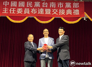 謝龍介接國民黨南市黨部主委 代表藍營角逐台南市長意味濃