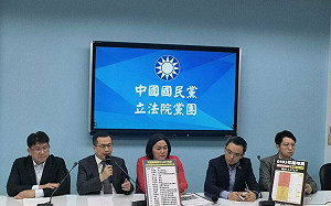 趁強震罹難者頭七突襲立法院會？ 藍黨團轟綠委毫無人性