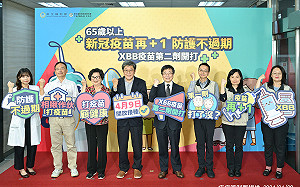 XBB疫苗第2劑開放3族群接種！疾管署：2劑間隔至少84天