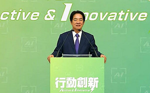 直播》賴清德首波內閣名單出爐！ 今天上午09：00召開記者會公布