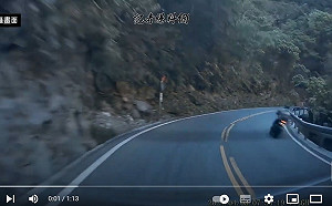 太魯閣遇地震山崩！黃牌重機騎士還活著 是天祥所員警