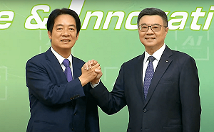 賴清德對新內閣期許 優先推動朝野有共識議題 