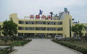 港股竟現「死亡急插」! 中國天瑞水泥收盤前15分鐘閃崩 99% 還有一支也跌90%