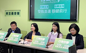 新內閣「卓君配」確定  綠黨團：超越個人與黨派的任命 