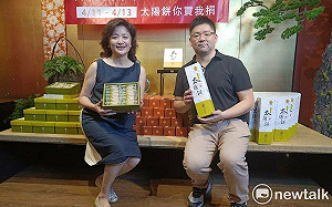 403大地震》陳允寶泉連續3天義賣太陽餅 所得捐贈花蓮震災