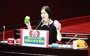 倡議生理用品免稅 吳思瑤：持續推動「月經友善」觀念