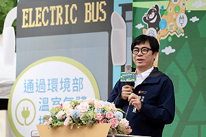 讚新內閣人選接地氣、專業、有經驗 陳其邁：希望能夠多關照高雄