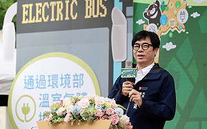 讚新內閣人選接地氣、專業、有經驗 陳其邁：希望能夠多關照高雄