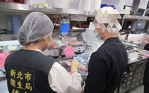 10天內2分店傳食物中毒 新北衛生局下令查所有分店