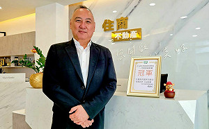 高市不動產仲介公會龍頭之爭 雙雄強碰選情歷年最激烈