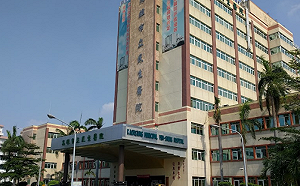 高雄民生醫院開錯刀！5人遭記過  重症醫揭4大疏失