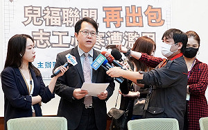 志工成免費家教？ 綠委再爆兒福聯盟「用人管理督導不善」